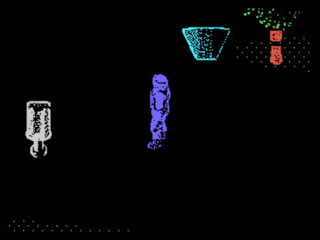 Stealth Runner in-game shot